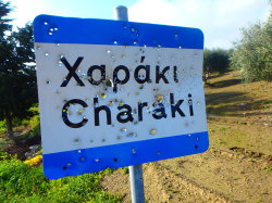 Charaki+New+Car+Route+Crete